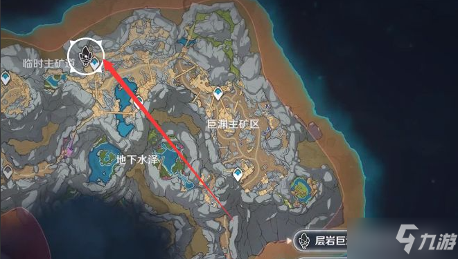 《原神》机关激活方式