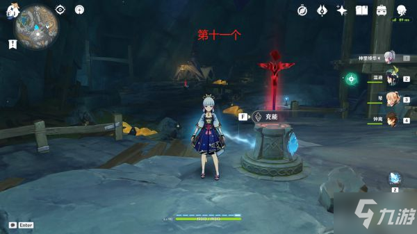 《原神》地下矿区15个限时挑战点位标注与奖励介绍