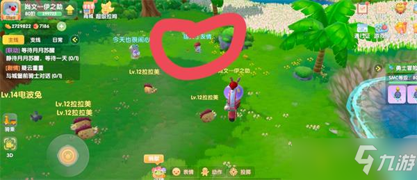 《摩尔庄园》蝴蝶昆虫捕捉方法