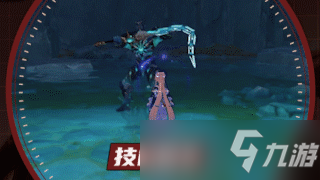 《原神》2.6黑蛇骑士斩风之剑打法攻略