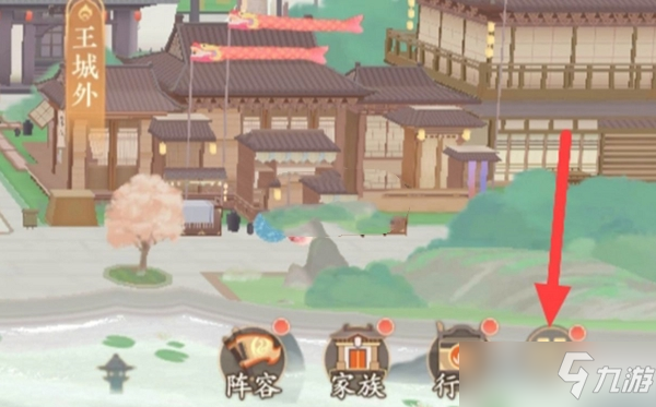 《凌云诺》团宠称号如何获得？团宠称号获得方法分享
