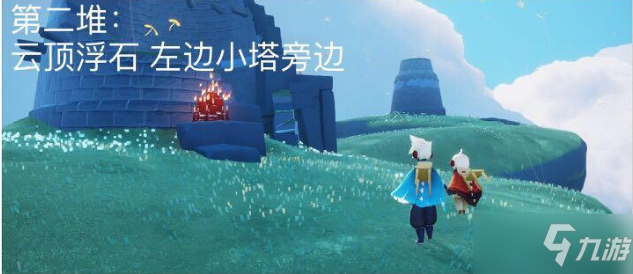 《光遇》4月1日大蜡烛位置一览
