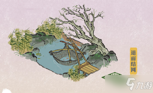 《江南百景图》探秘桃花村新建筑一览