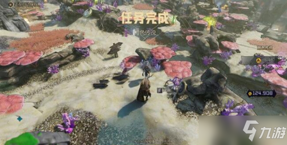 《小缇娜的奇幻之地》传奇橙装领结怎么获得？橙色传说支线玩法