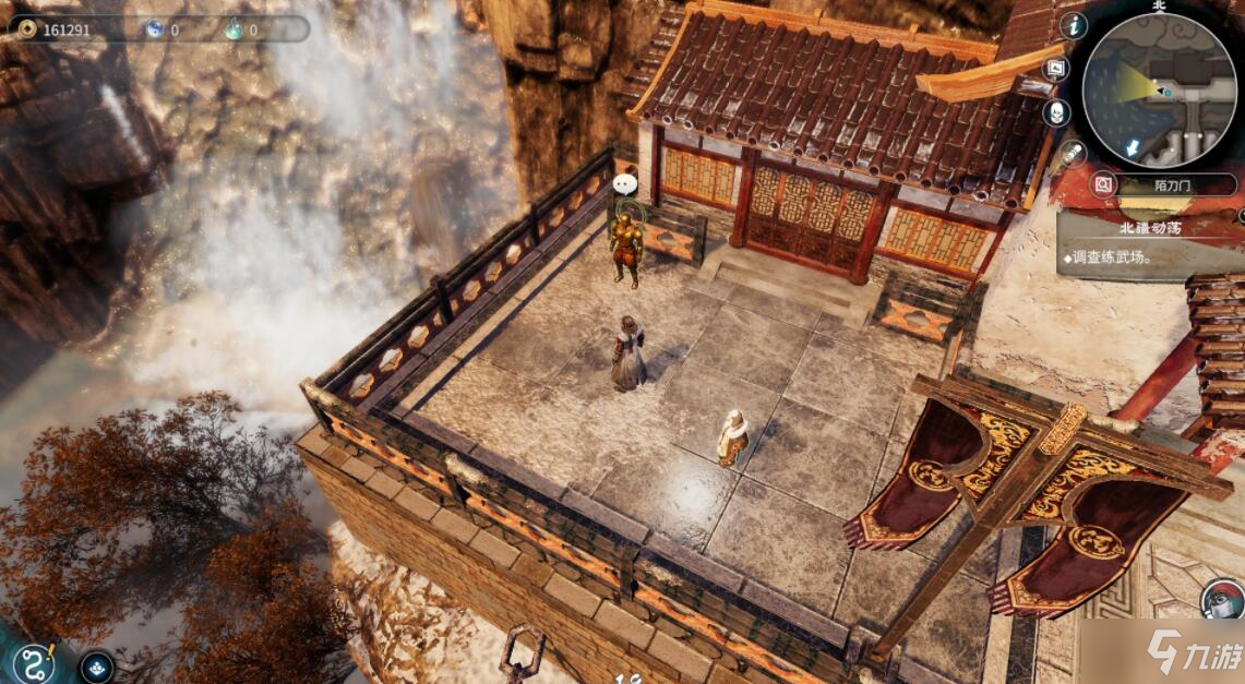 《天命奇御二》不明铜人在哪