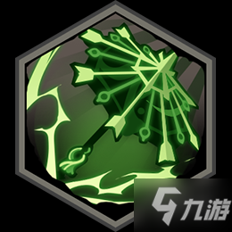 《天地劫》紫蕴神兵怎么样 承天雷伞技能介绍