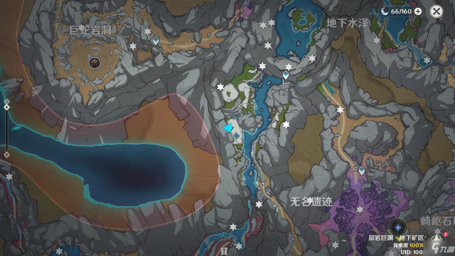 原神2.6版本9个密符成就攻略