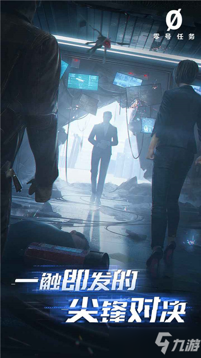 零号任务新手阵营怎么选 强势阵营推荐