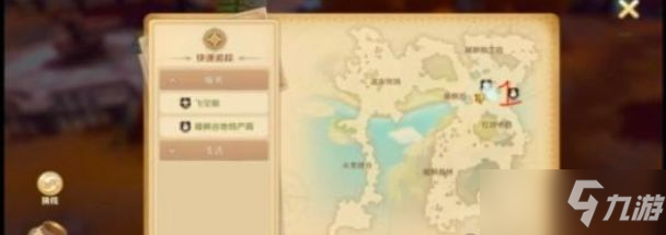 龙之国物语暖风谷宝箱位置大全 暖风谷地宝箱坐标位置分布图