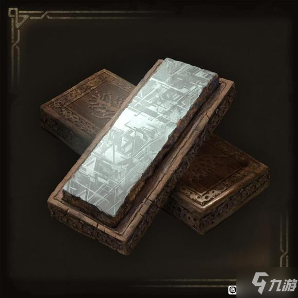 艾尔登法环解包后台新物品一览