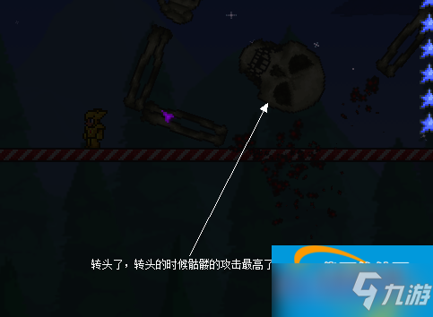 《泰拉瑞亚》地牢开启及地牢守卫BOSS击败攻略
