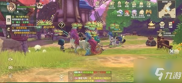 龙之国物语霸主克罗希怎么打 霸主克罗希通关打法分享