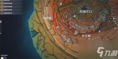 原神老石位置大全 原神老石有什么用