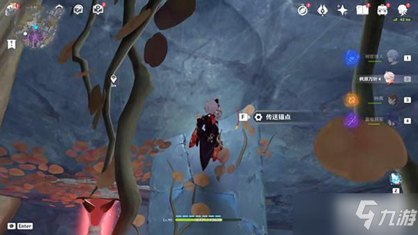 原神魔神任务倒挂锚点怎么开启