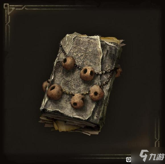艾尔登法环解包后台新物品一览