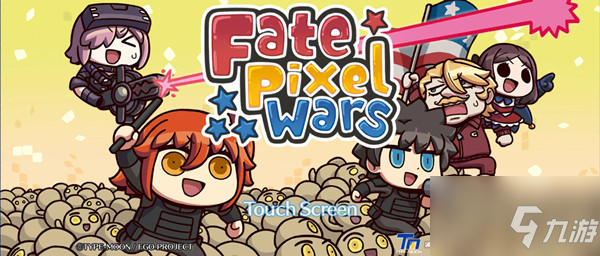 fate pixel wars攻略大全 新手入门玩法介绍