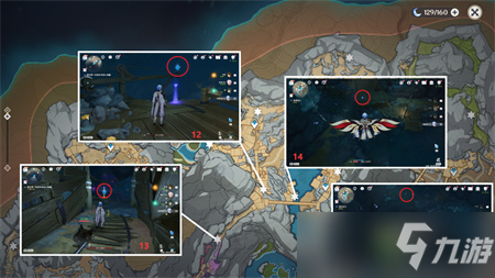 《原神》流明石位置介绍 流明石有多少个？