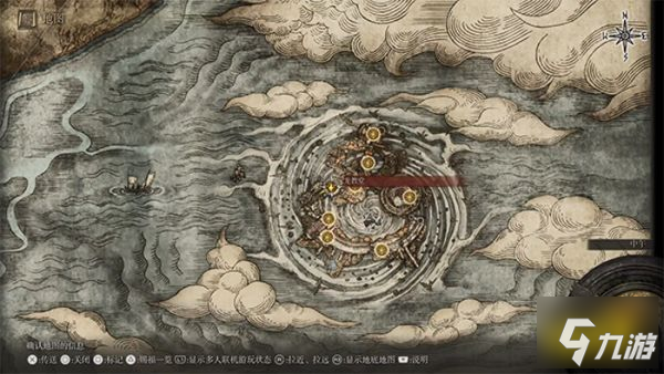 艾尔登法环矿工的铃珠在哪获得 矿工的铃珠全收集攻略