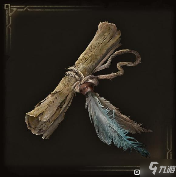 艾尔登法环解包后台新物品一览