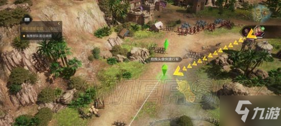 《重返帝国》如何快速开荒 快速新手攻略