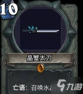《元气骑士》骑士怎么卡三持 骑士卡三持教程攻略