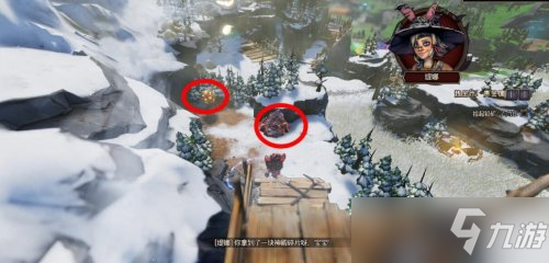 小缇娜的奇幻之地贵金属收集攻略