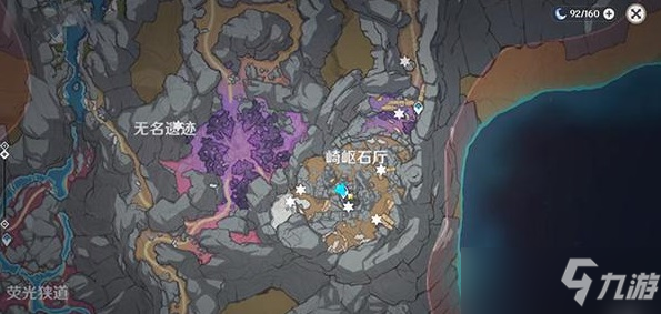 原神魔神任务倒挂锚点如何开启 魔神任务倒挂锚点攻略