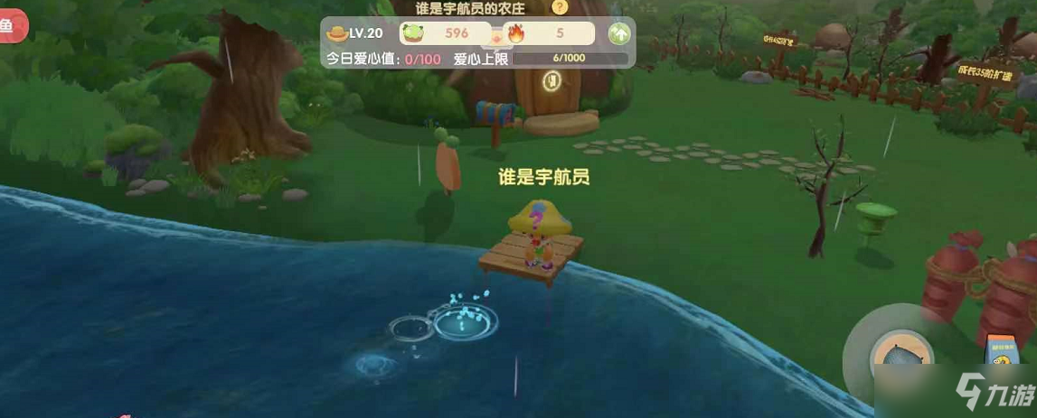 摩尔庄园手游农场主怎么升级 农场主升级途径一览