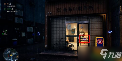 幽灵线东京收集品具体位置一览
