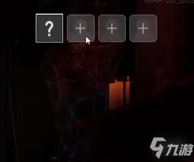 《午夜猎魂》怎么邀请好友？加好友方法介绍