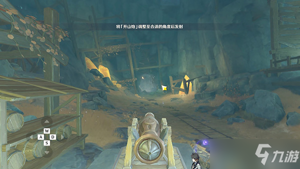原神九霄之石悬残片任务怎么完成？