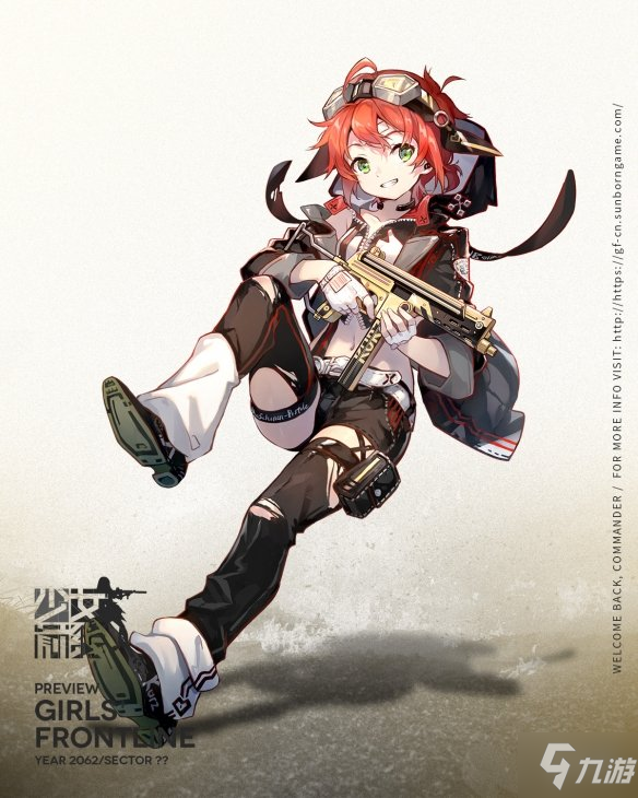 《少女前线》MPK怎么样 四星冲锋枪人形MPK原型介绍