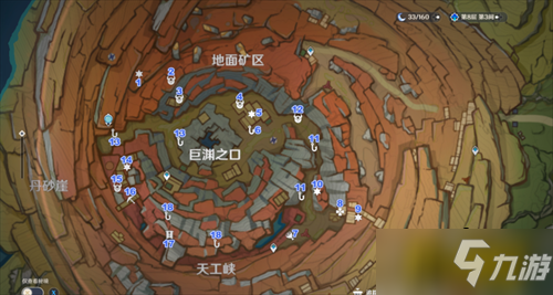 《原神》层岩巨渊巨渊之口宝箱在哪 层岩巨渊巨渊之口宝箱具体位置分享