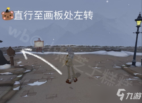 《哈利波特：魔法覺醒》乳脂蛋糕烘焙期第三日彩蛋位置一覽