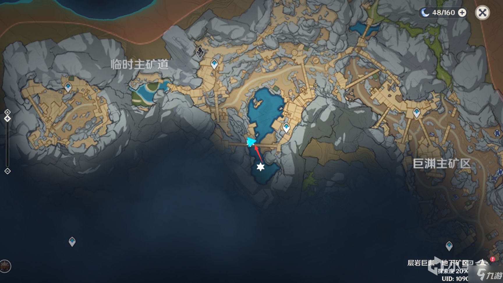 原神2.6巨渊主矿区流明晶石收集攻略