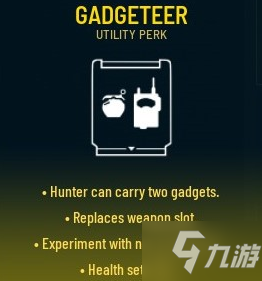 午夜猎魂装备图鉴大全 全道具效果一览