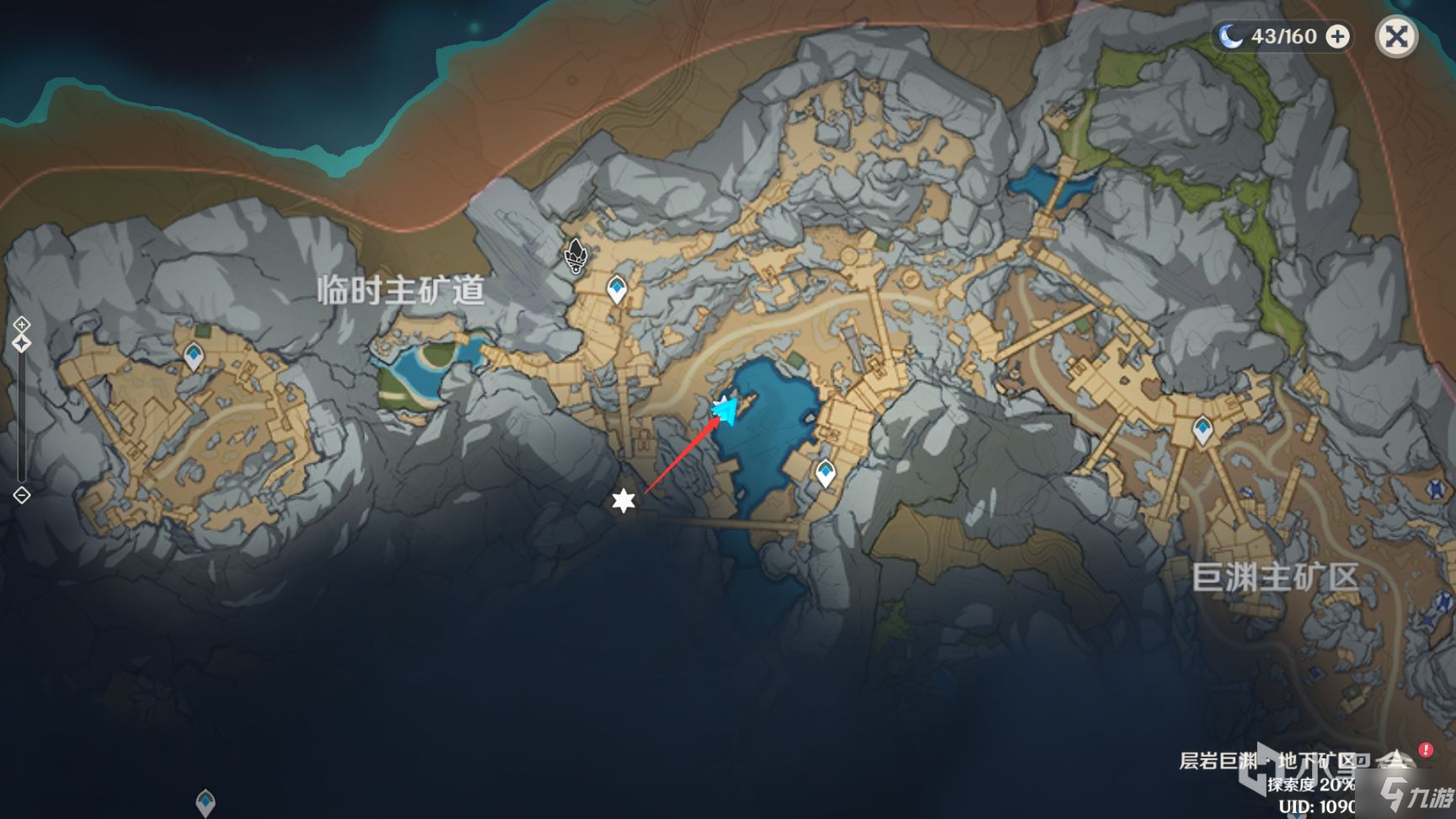 原神2.6巨渊主矿区流明晶石收集攻略