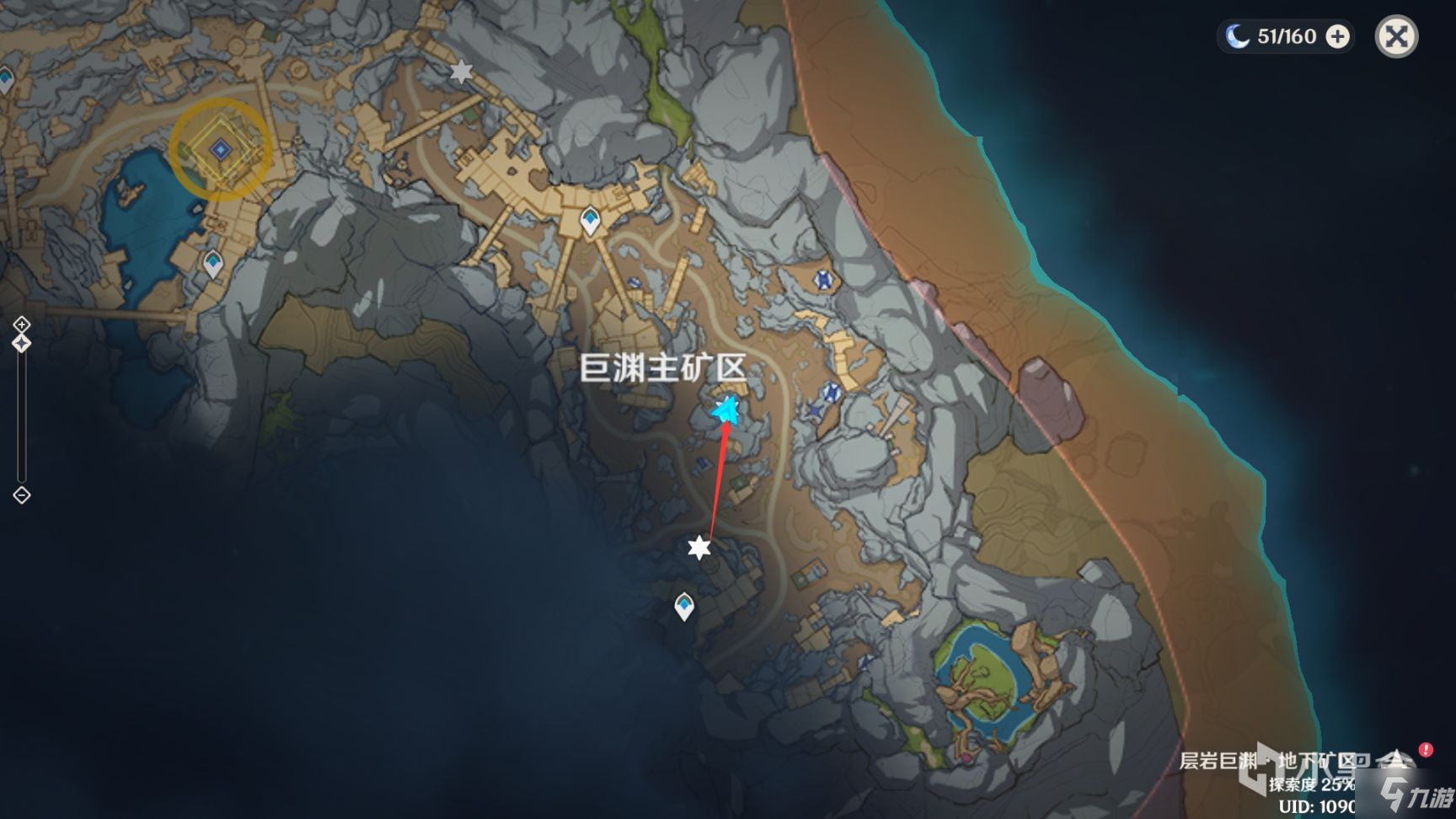 原神2.6巨渊主矿区流明晶石收集攻略