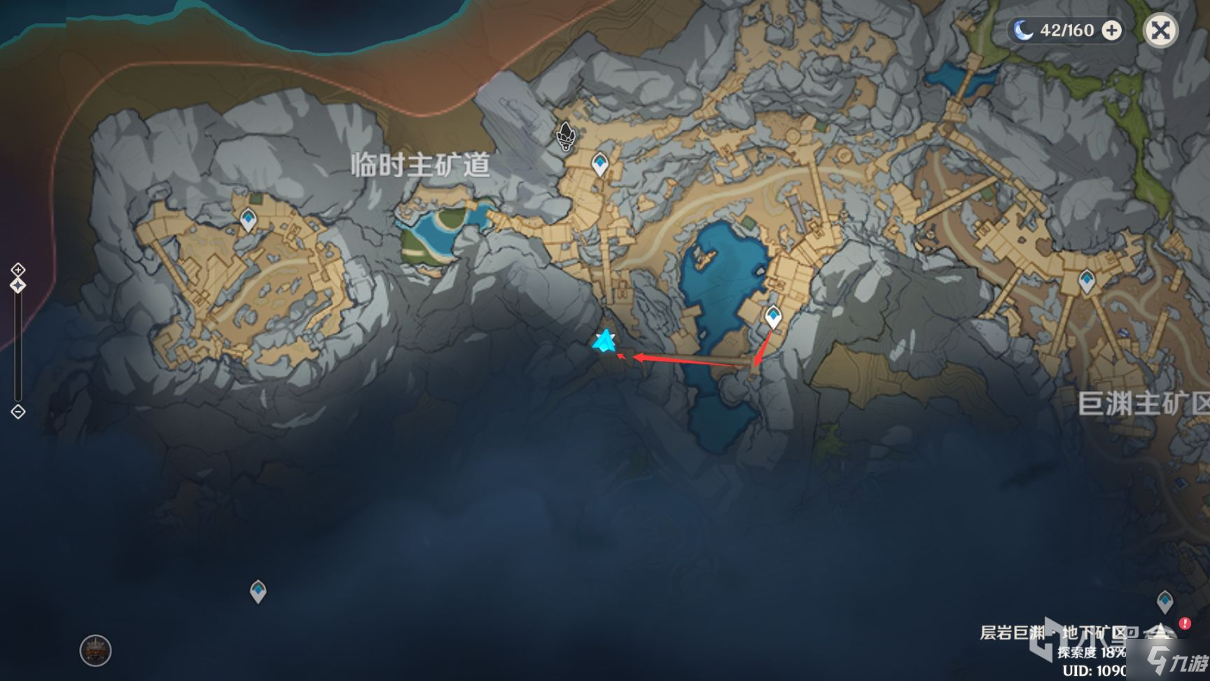 原神2.6巨渊主矿区流明晶石收集攻略