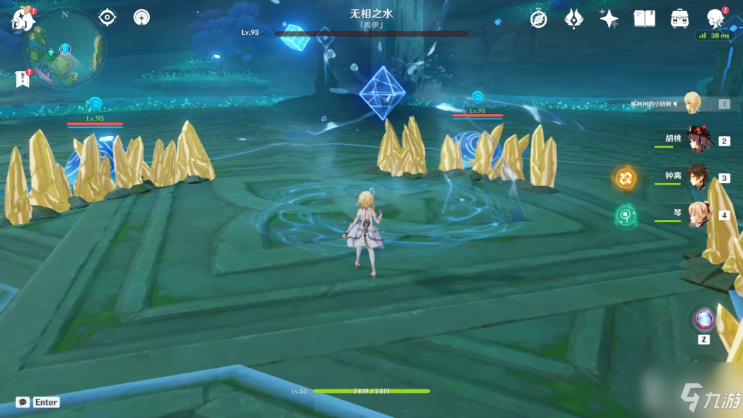 《原神》碍于归途艰险成就达成指南 碍于归途艰险成就如何达成