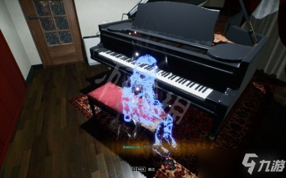 《幽灵线东京》咒怨钢琴在哪？咒怨钢琴位置分享