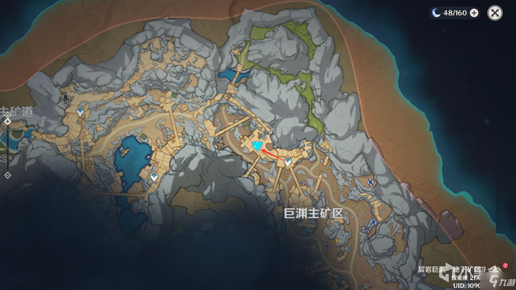 原神2.6巨渊主矿区流明晶石收集攻略
