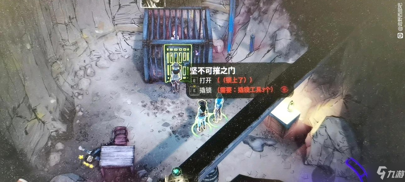 诡野西部冲渊矿洞牢房钥匙在哪里