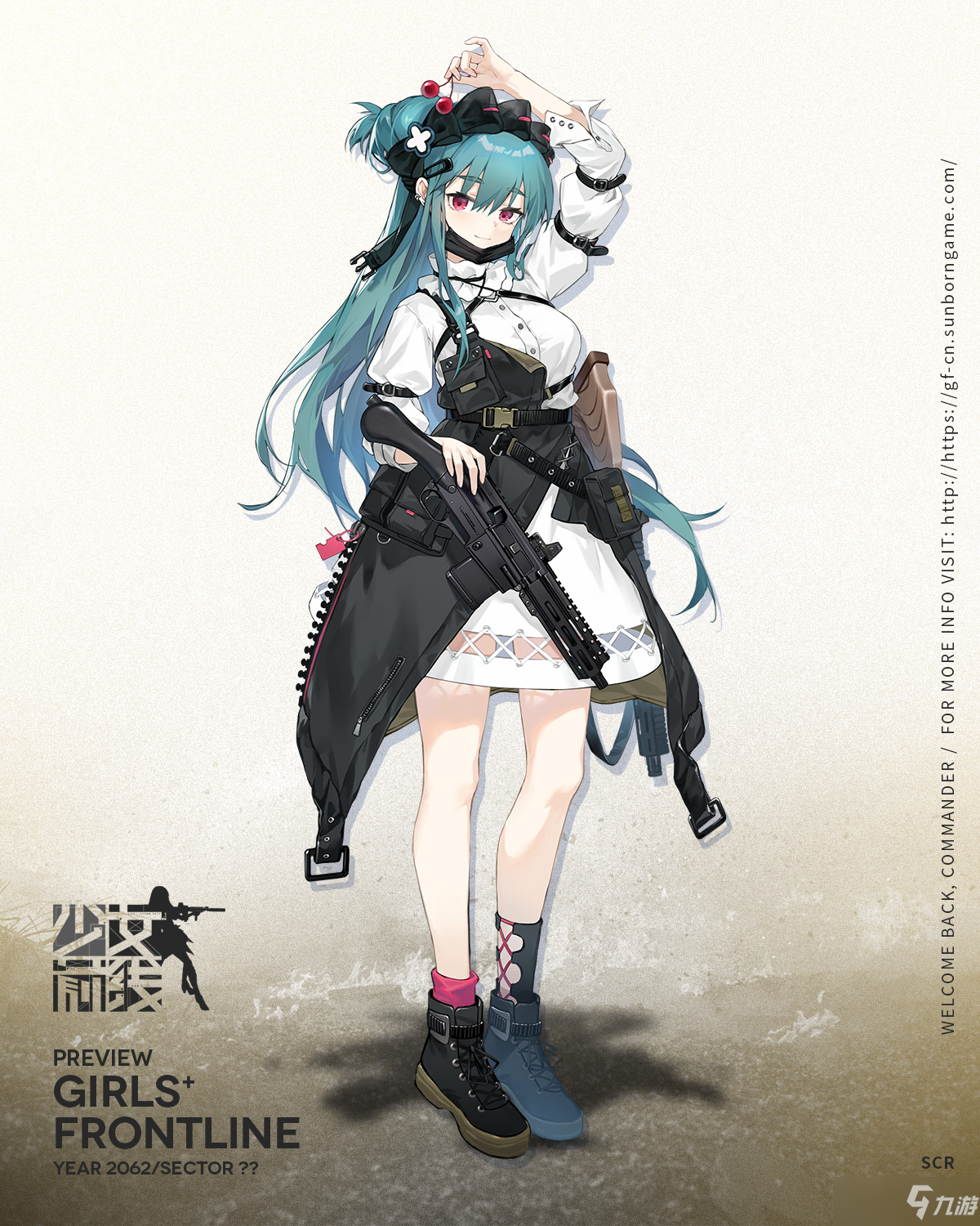 《少女前线》五星突击步枪人形SCR介绍