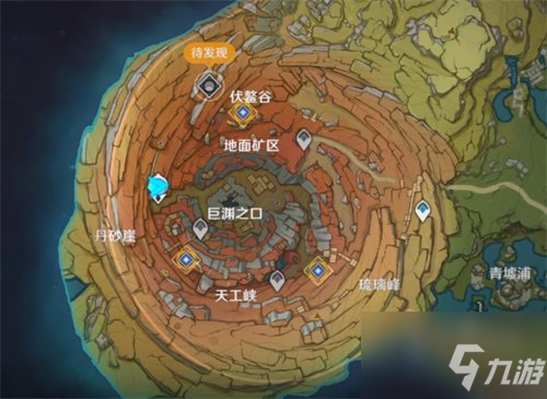 原神层岩巨渊大蘑菇怎么上去 顶上华丽宝箱获取方法
