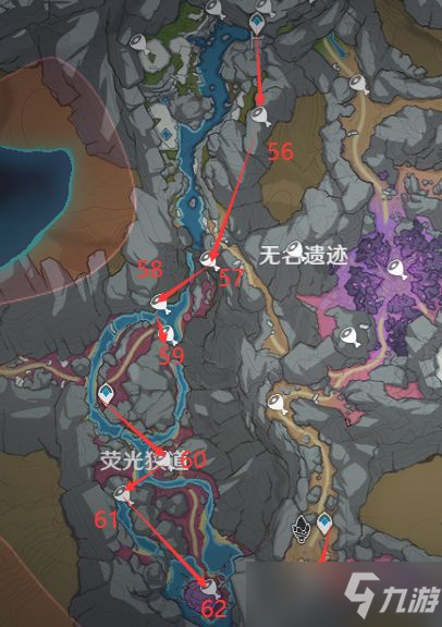 原神流明石原矿怎么获得