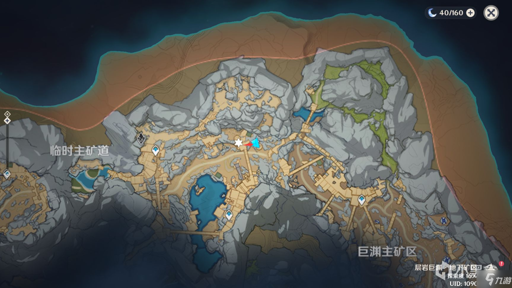 原神2.6巨渊主矿区流明晶石收集攻略