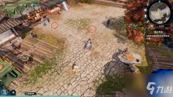 《天命奇御二》猫奴情缘任务收集攻略分享