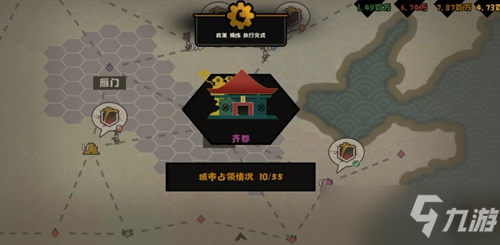 无悔入华夏如何升级兵种（无悔入华夏如何升级兵种）