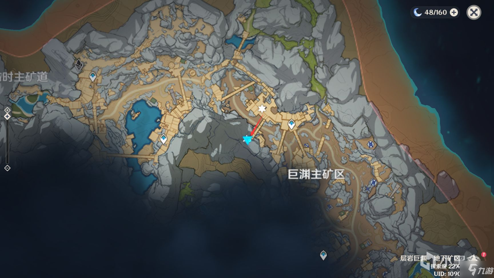 原神2.6巨渊主矿区流明晶石收集攻略